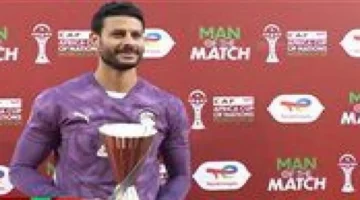 بث مباشر.. موعد مباراة منتخب مصر وأنجولا في تصفيات المونديال والقنوات الناقلة